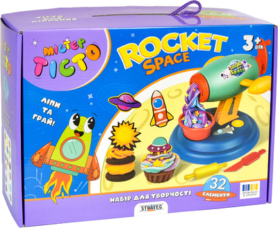Набір для творчості Strateg Містер тісто Rocket Space (4823113865795)
