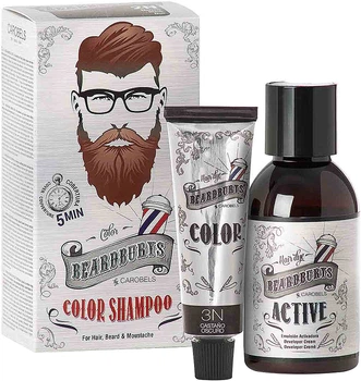 Набор для окрашивания волос, бороды и усов, безаммиачный Beardburys Color Shampoo 3N, каштановый оттенок, 75 мл
