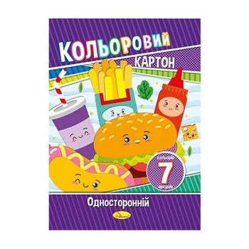 Набір кольорового картону А4 (односторонній), 7 арк., 230 г/м2