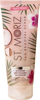 Скраб для видалення засмаги St.Moriz Advanced Exclusive Coconut Tan Remover Scrub, 200 мл