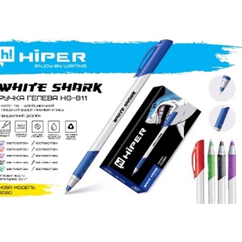 Ручка гелева Hiper White Shark 0,6 мм зелена