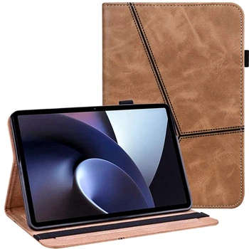 Шкіряний чохол - книга Retro Frosted Stripe для Lenovo Tab P12 brown