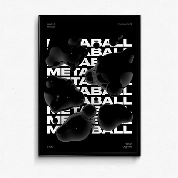 Постер в рамке metaball А4
