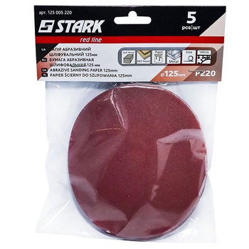Папір шліфувальний Stark D125 мм з. 320 5 шт