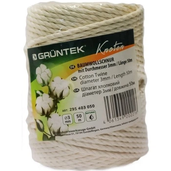 Шпагат бавовняний GRUNTEK 3 мм х 50 м(295403050)