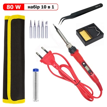 Набор для профессиональной пайки - 80 Вт SolderXpert 80W 10 in 1 red
