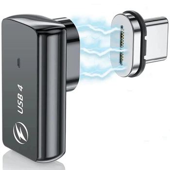 Угловой магнитный адаптер Type-C USB4.0 PD 240W 40 Гбит/с 8K/60Hz