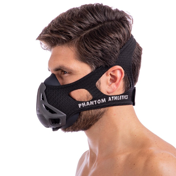 Training mask Тренировочная маска elevation 2.0 /Черный/Эластан