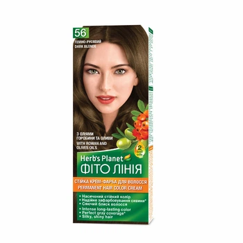 Стійка крем-фарба для волосся «Фіто лінія» Herb`s Planet 56 Темно-русявий