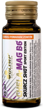 Opakowanie kompleksu przedtreningowego Olimp Chela-Mag B6 skurcz Shot Sport Edition 20 x 25 ml Pomarańcz (5901330063398)