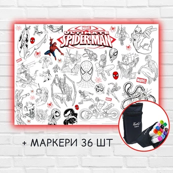 Раскраска "Человек Паук" 84х120 см + маркеры 36 шт