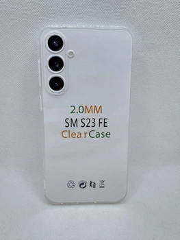 Чехол Clear Case 2мм для Samsung Galaxy S23 FE Прозрачный