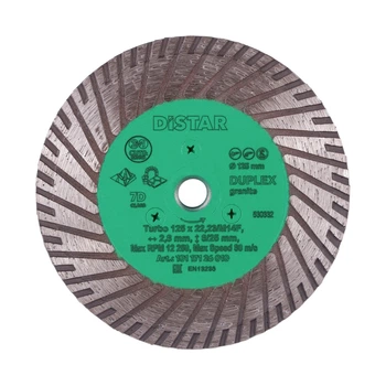Круг алмазный Distar 125x22,23/M14F Duplex (10117126010)