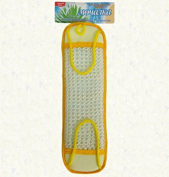 Мочалка с ручками Махра / Сизаль Жолтый 35 см - Luffa the Best