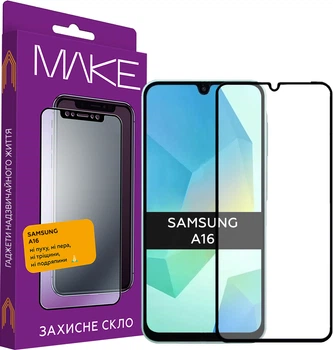 Защитное стекло MAKE для смартфона Samsung Galaxy A16 Black (MGF-SA16)