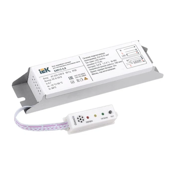 Блок аварийного питания 12W 230V 3 часа для LED светодиодов [LLVPOD-EPK-12-3H]