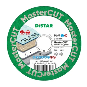 Алмазный отрезной диск Distar 1A1R V 125 MASTERCUT (89568442142)