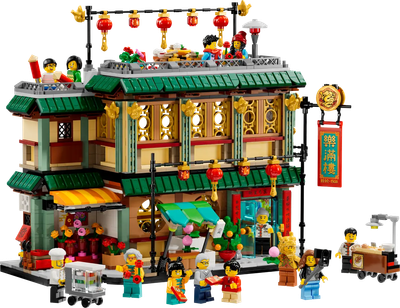 Конструктор LEGO Spring Festival Family Reunion 1823 елемента (80113)