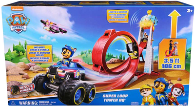 Ігровий набір Paw Patrol Щенячий патруль Великий мегарятувальна станція з треком серія Мега колеса (SM97220/6069672)