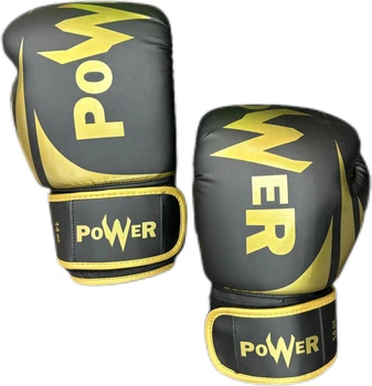 Рукавички боксерські Power 14 унцій золотисті