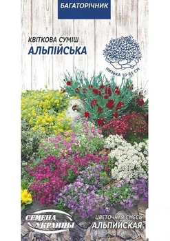 Цветочная смесь "Альпийская" ТМ "Семена Украины" 0.3г (23284)