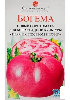 Томат "Богема" ТМ "Солнечный март" 100шт (13810)