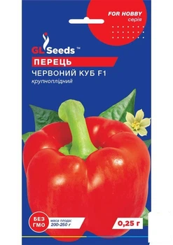 Перец "Красный куб F1" ТМ "GL SEEDS" 0.25г (10095)