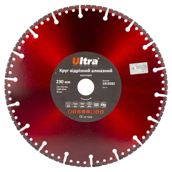 Круг Ultra отрезной Мультирез алмазный Ø230×22.2мм красный (33-102-1919282)