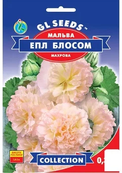 Мальва махрова "Еппл Блоссом" ТМ "GL SEEDS" 0.3г (24871)