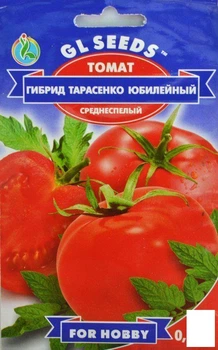 Томат "Гибрид Тарасенко Юбилейный" ТМ "GL SEEDS" 0.1г (24843)