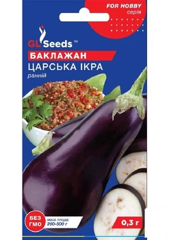 Баклажан "Царська ікра" ТМ "GL SEEDS" 0.3г (177539)