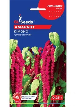 Амарант "Кимоно" ТМ "GL Seeds" 0.25г (20259)
