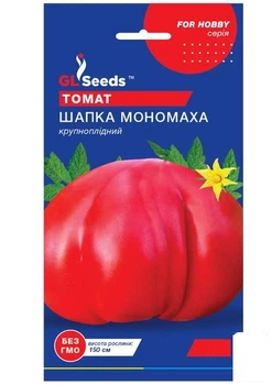 Томат "Шапка мономаха" ТМ "GL SEEDS" 0.1г (18373)