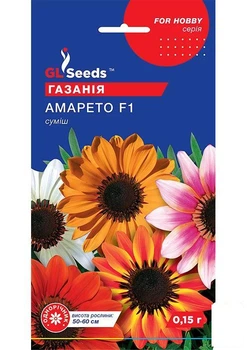 Газания "Амаретто F1" ТМ "GL SEEDS" 0.1г (12352)