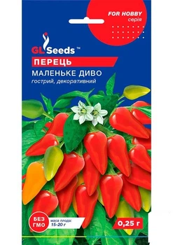 Перец острый декоративный "Маленькое Чудо" ТМ "GL SEEDS" 0.2г (18419)