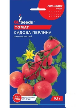 Томат "Садова перлина" ТМ "GL SEEDS" 0.1г (24847)