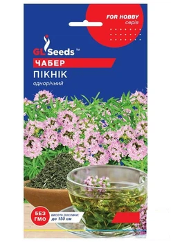 Чабер "Пікнік" ТМ "GL SEEDS" 0.25г (11003)