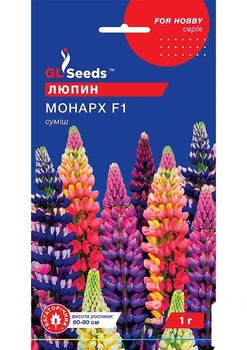 Люпин "Монарх F1" ТМ "GL SEEDS" 0,5г (11737)