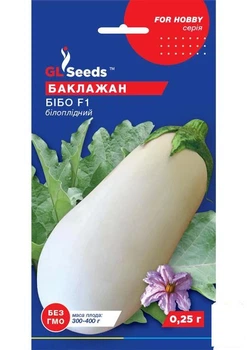 Баклажан "Бібо F1" ТМ "GL SEEDS" 0,25 г (15283)