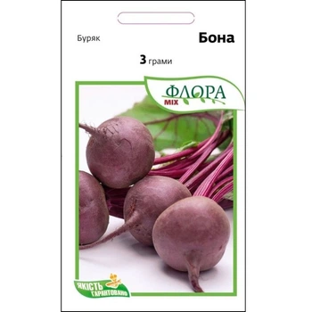 Насіння Буряка Агропакгруп Бона, 3 г