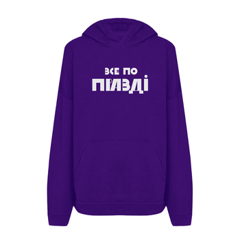 Худі з принтом ТiШОТКА Все по правді XXL Фiолетовий (1713644961)