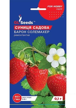 Суниця садова ремонтантна "Барон Солемахер" ТМ "GL SEEDS" 0.1г (24078)