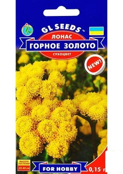 Лонас "Горное золото" ТМ "GL Seeds" 0.15г (26291)