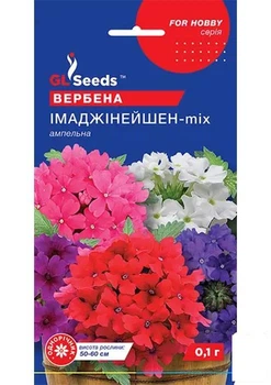 Вербена "Імаджінейшн мікс F1" ТМ "GL SEEDS" 0.1г (52122)