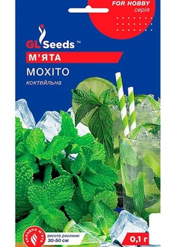 Мята "Мохито" ТМ "GL SEEDS" 0.1г (177562)