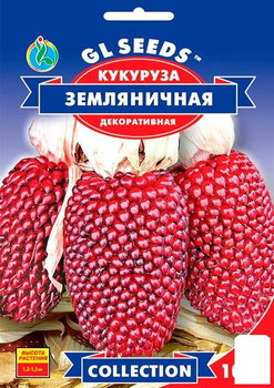 Кукурудза декоративна "Сунична" ТМ "GL Seeds" 10шт (175617)