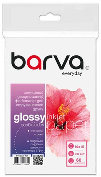 Фотобумага Barva Everyday Глянцевая Двусторонняя 10x15 см 230 г/м2 60 листов (IP-GE230-424)