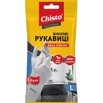 Перчатки хозяйственные Chisto Mega Strong Виниловые 1 пара L (4823098413349)
