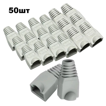 Защитный колпачок коннектора RJ-45 8p8c Серый (уп 50шт)