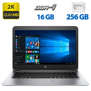 Ноутбук Б-класс HP EliteBook Folio 1040 G3 / 14" (2560x1440) IPS / Intel Core i5-6300U (2 (4) ядра по 2.4 - 3.0 GHz) / 16 GB DDR4 / 256 GB SSD / Intel HD Graphics 520 / WebCam / Windows 10 б/у